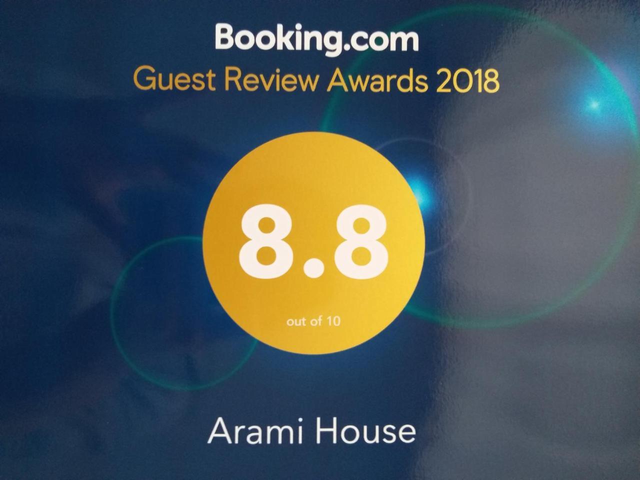Arami Guest House Дилижан Экстерьер фото